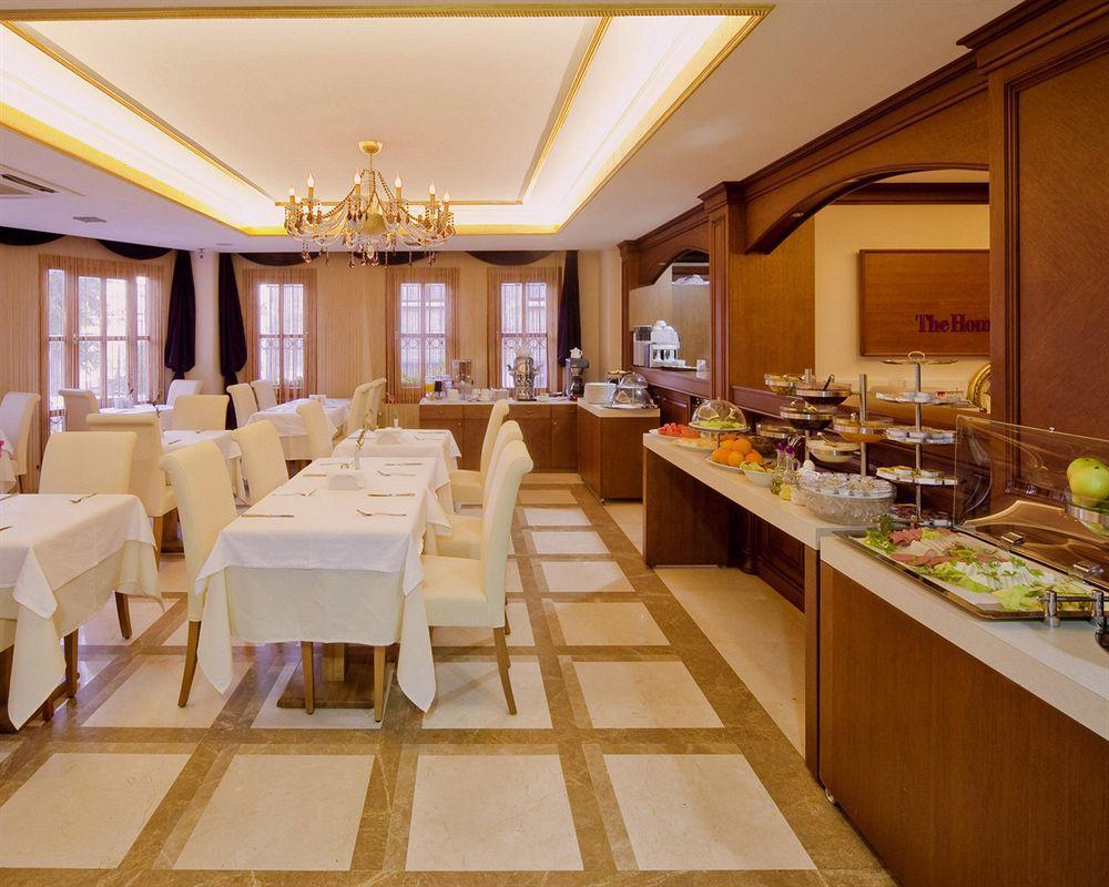 Glk Premier The Home Suites & Spa Istanbul Restaurant photo